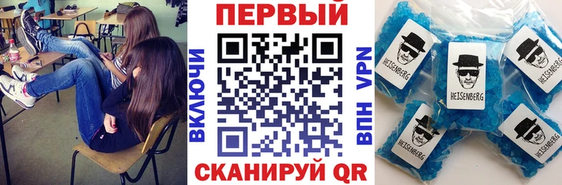 Amphetamine Premium  Заинск 