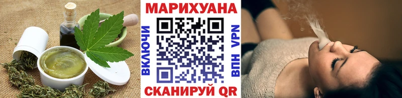 Еда ТГК конопля  продажа наркотиков  Заинск 