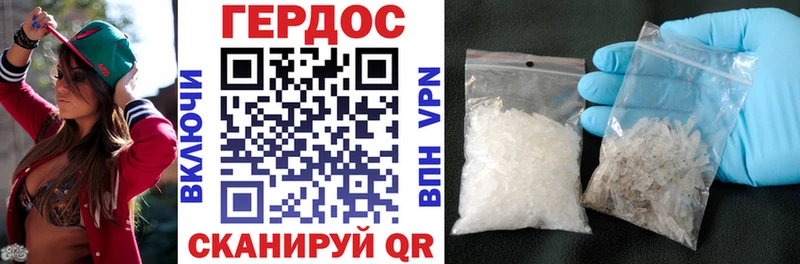 мориарти наркотические препараты  Заинск  Героин хмурый  продажа наркотиков 