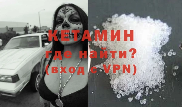 МДПВ Володарск