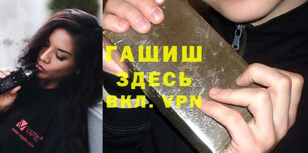 ешки Богородск