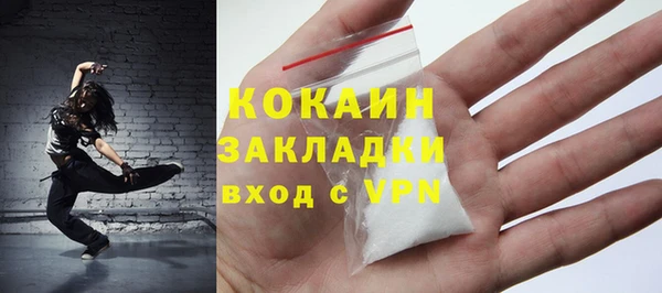 МДПВ Володарск
