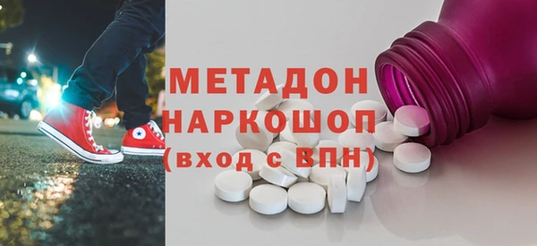 PSILOCYBIN Вязники