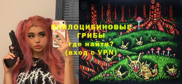 кокаин перу Волосово