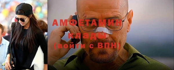 a pvp Богданович
