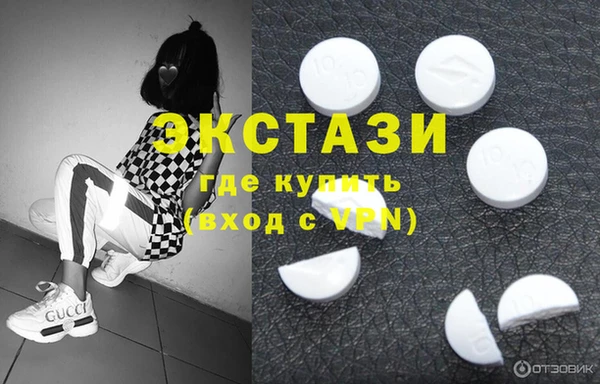 МДПВ Володарск