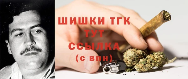 мескалин Семикаракорск