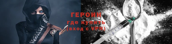 мдпв Вяземский