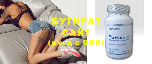 кокаин перу Волосово