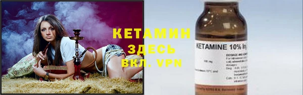 марихуана Семёнов