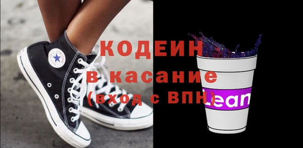 МДПВ Володарск