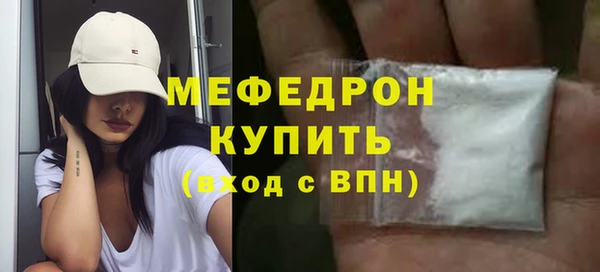 кокаин перу Волосово