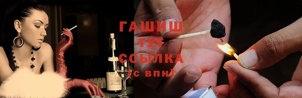 МДПВ Володарск