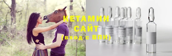 МДПВ Бронницы
