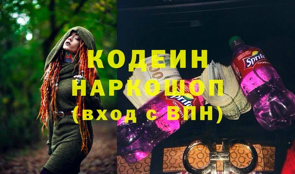 МДПВ Володарск