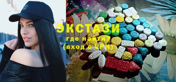 бутират Семилуки