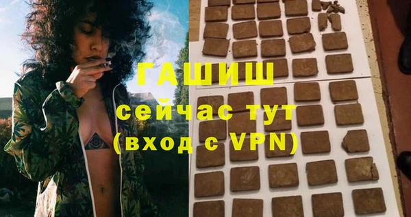 МДПВ Володарск