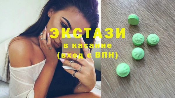 МДПВ Володарск