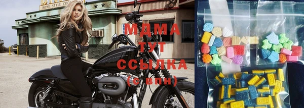 наркотики Вязьма