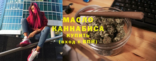 кокаин перу Волосово