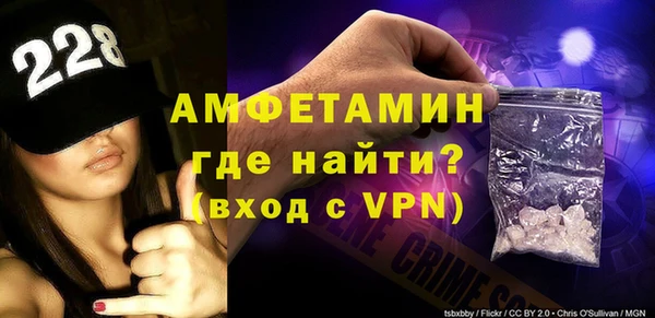 кокаин перу Волосово