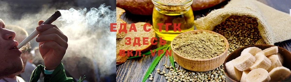 наркотики Вязьма