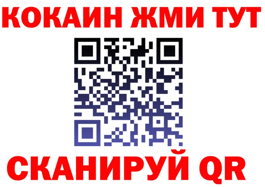 МЕФ VHQ зеркало shop OMG Заинск